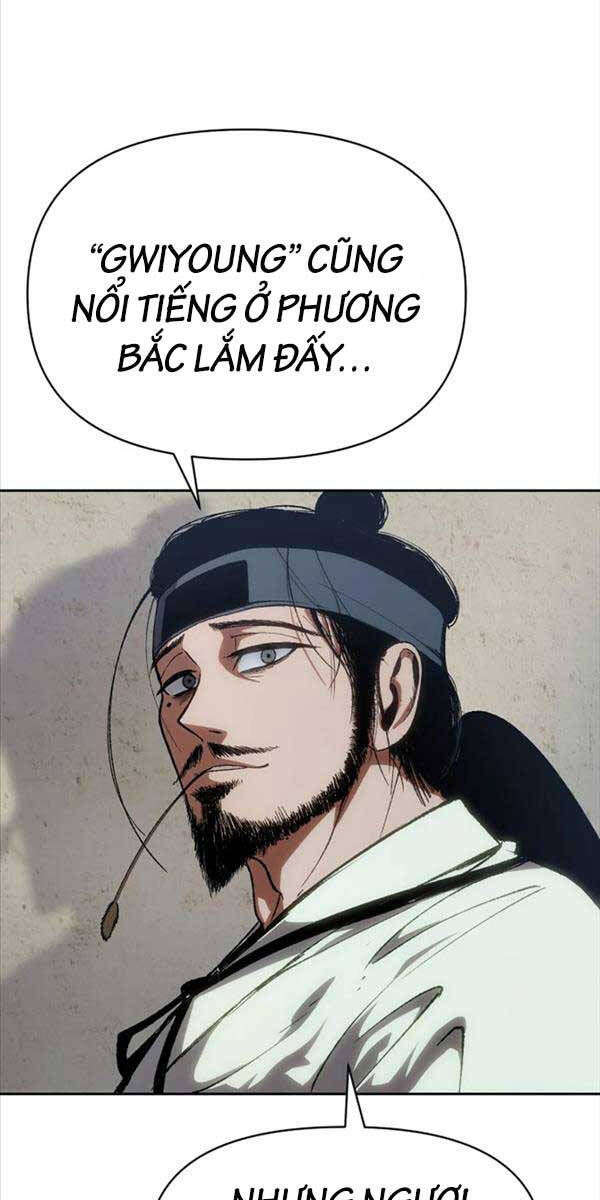 Ám Vệ Chap 1 - Next Chap 2