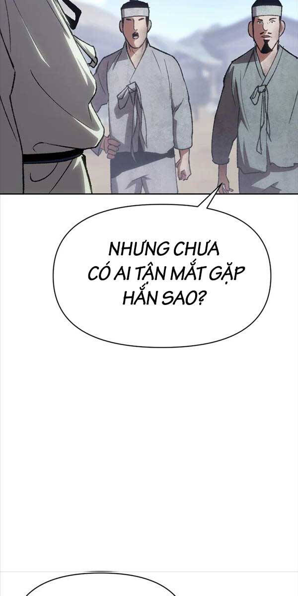 Ám Vệ Chap 1 - Next Chap 2