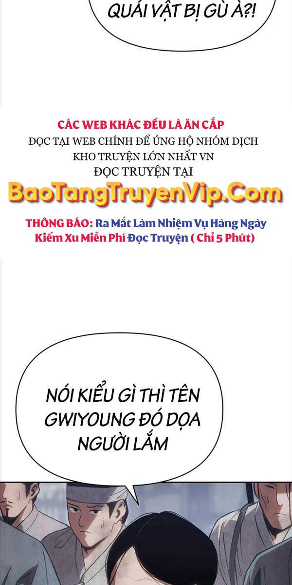 Ám Vệ Chap 1 - Next Chap 2