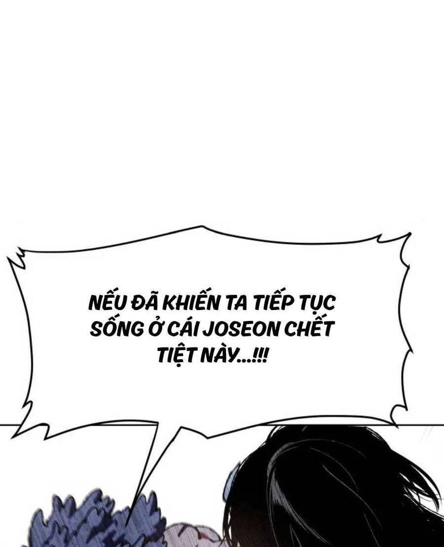 Ám Vệ Chap 10 - Next Chap 11