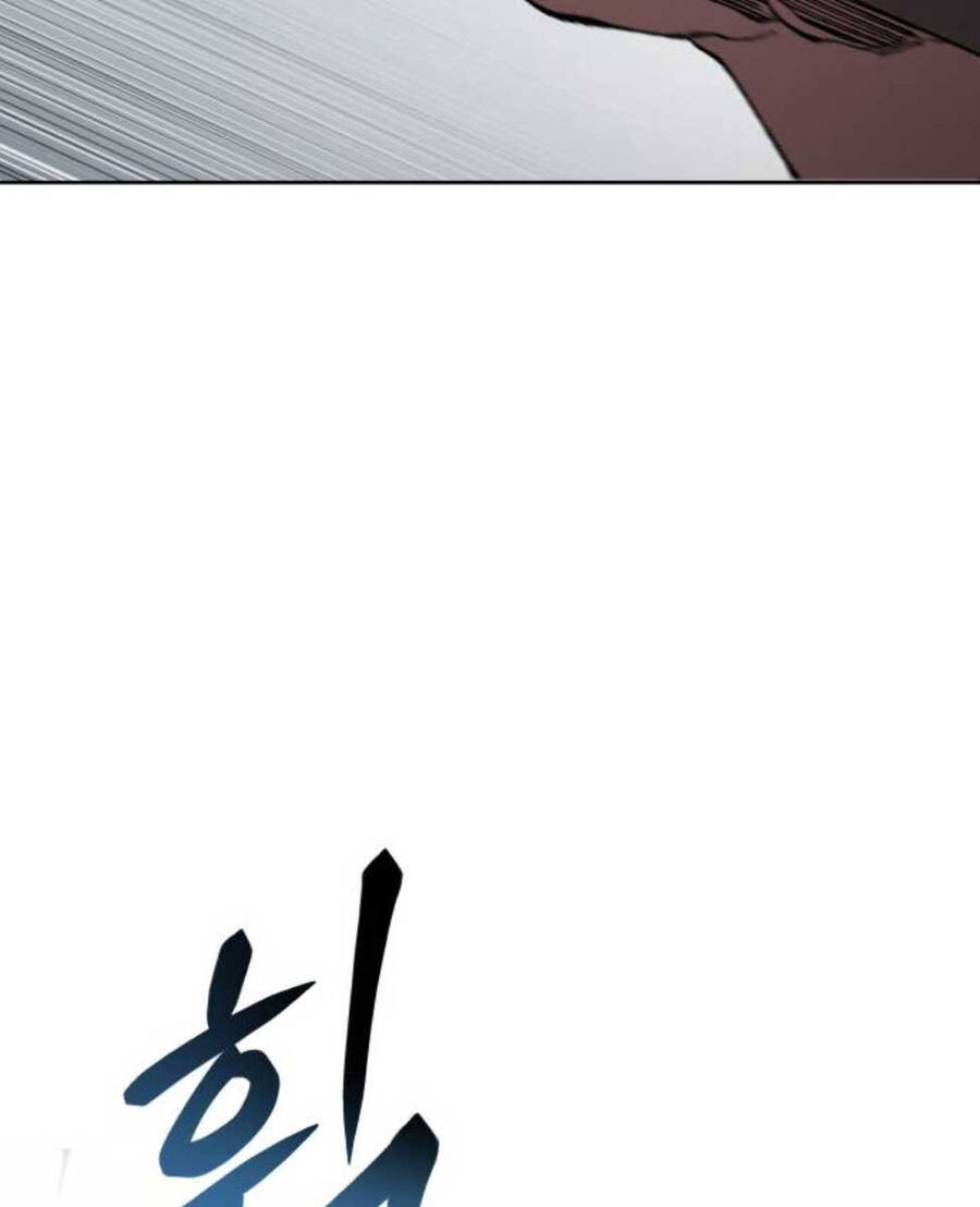 Ám Vệ Chap 10 - Next Chap 11