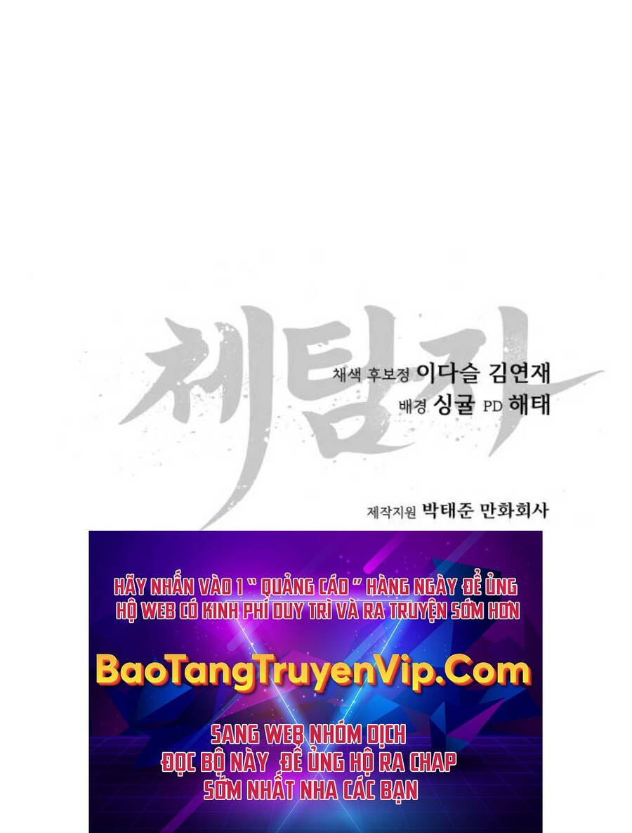 Ám Vệ Chap 10 - Next Chap 11