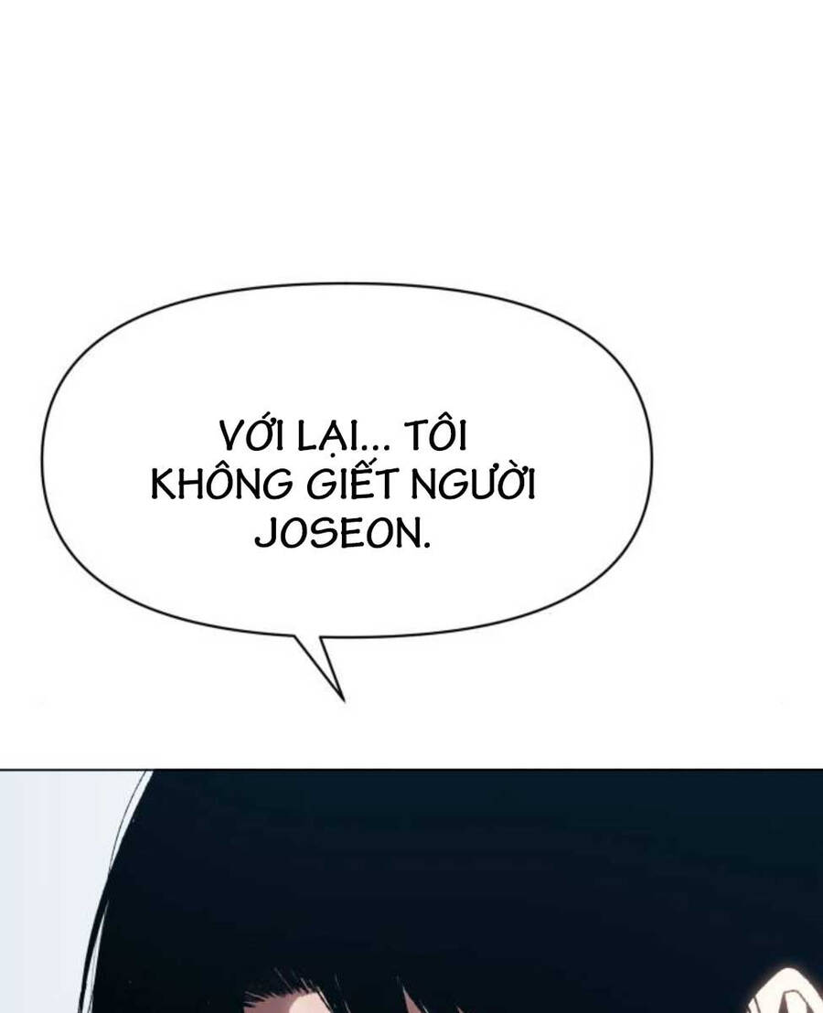 Ám Vệ Chap 10 - Next Chap 11