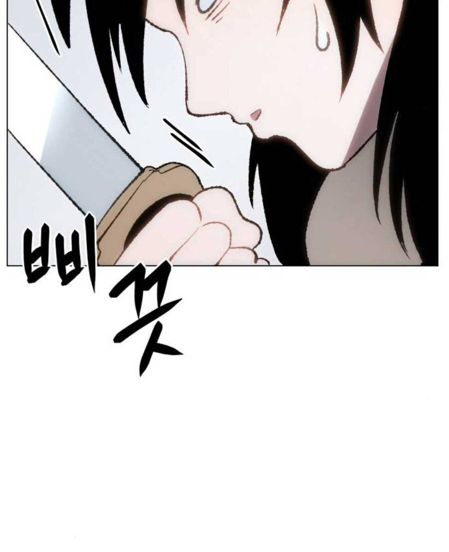 Ám Vệ Chap 10 - Next Chap 11