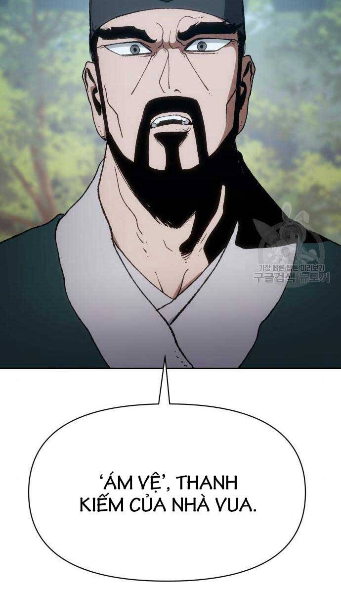 Ám Vệ Chap 11 - Next Chap 12