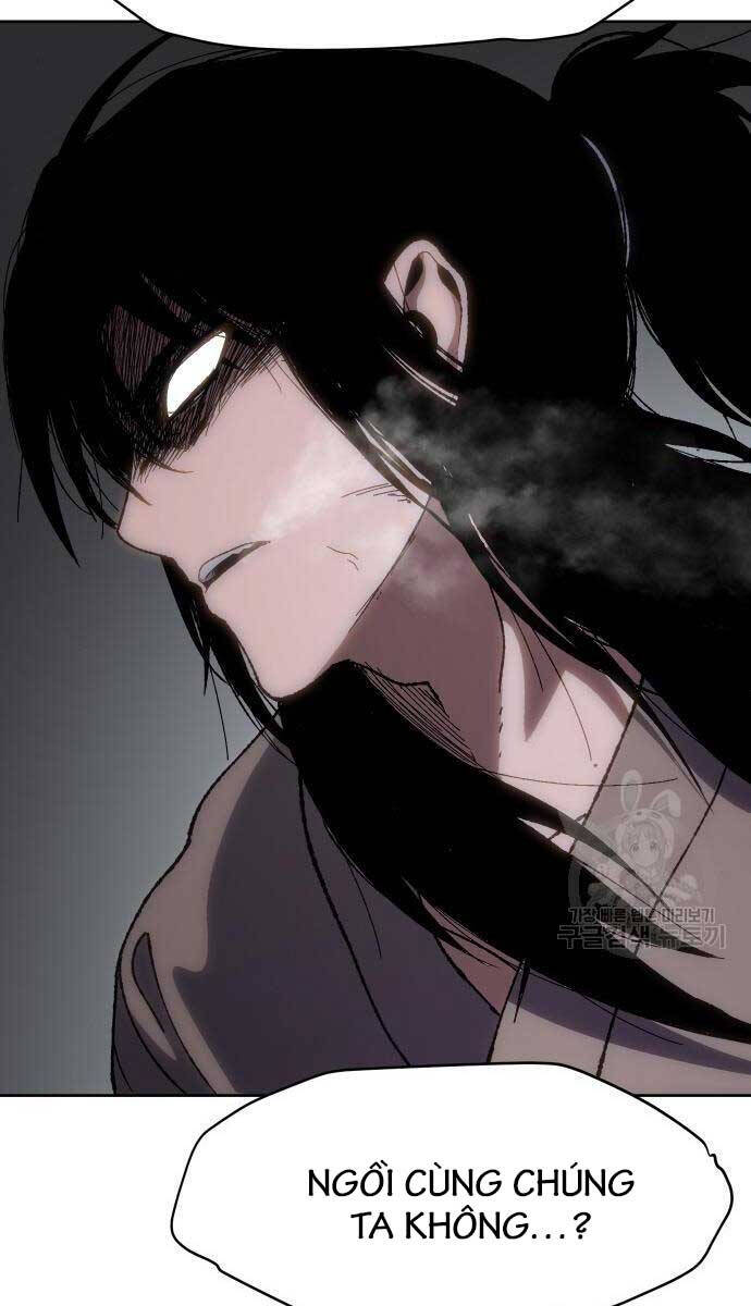 Ám Vệ Chap 11 - Next Chap 12