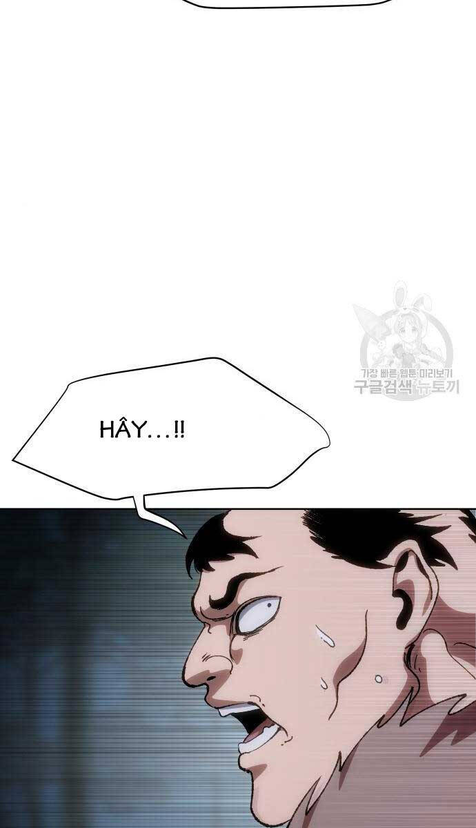 Ám Vệ Chap 11 - Next Chap 12