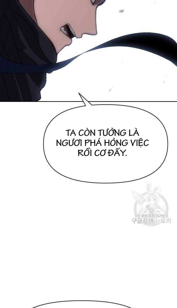 Ám Vệ Chap 11 - Next Chap 12
