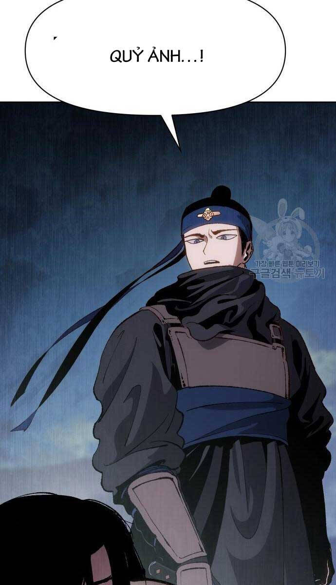 Ám Vệ Chap 11 - Next Chap 12