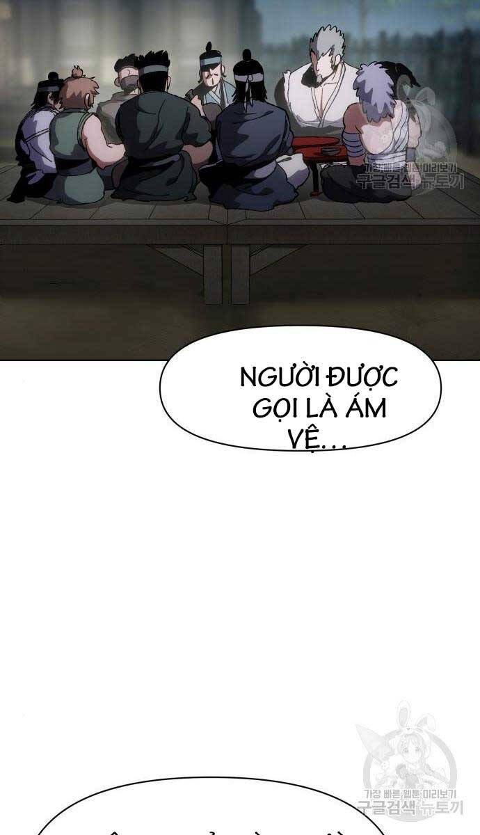Ám Vệ Chap 11 - Next Chap 12