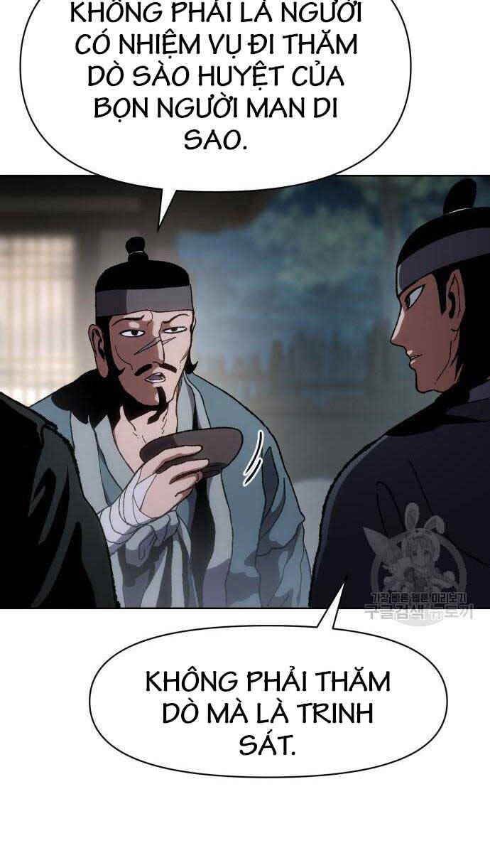 Ám Vệ Chap 11 - Next Chap 12