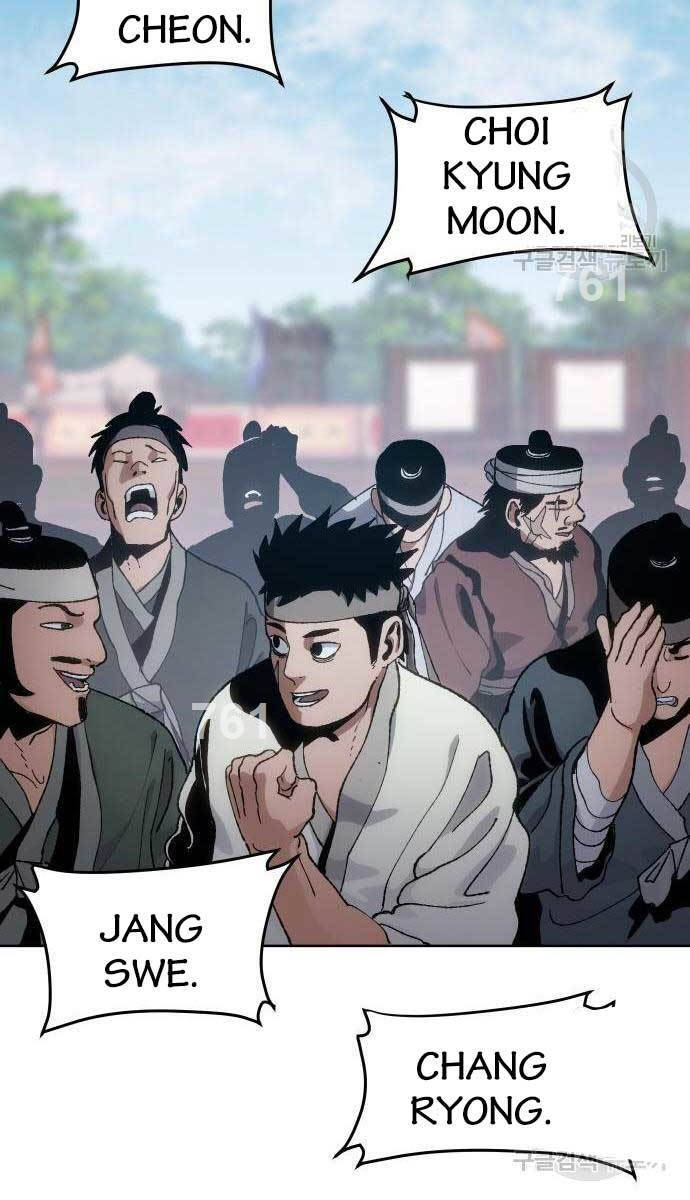 Ám Vệ Chap 11 - Next Chap 12
