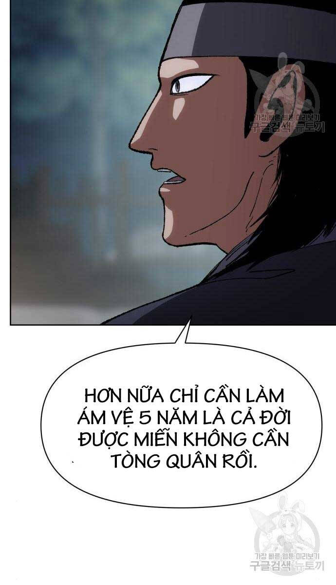 Ám Vệ Chap 11 - Next Chap 12