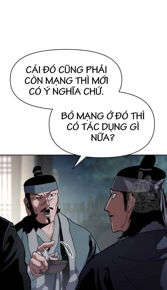 Ám Vệ Chap 11 - Next Chap 12
