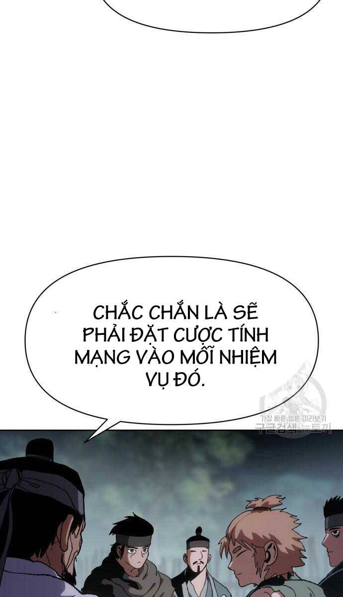 Ám Vệ Chap 11 - Next Chap 12