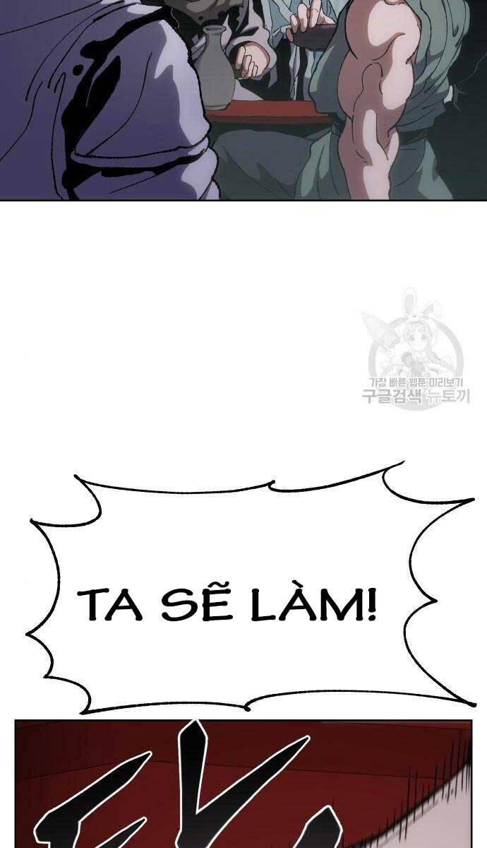 Ám Vệ Chap 11 - Next Chap 12