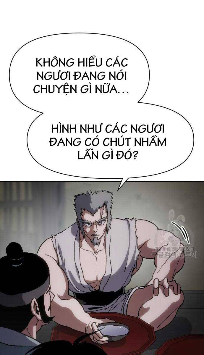 Ám Vệ Chap 11 - Next Chap 12