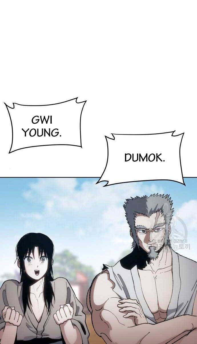 Ám Vệ Chap 11 - Next Chap 12