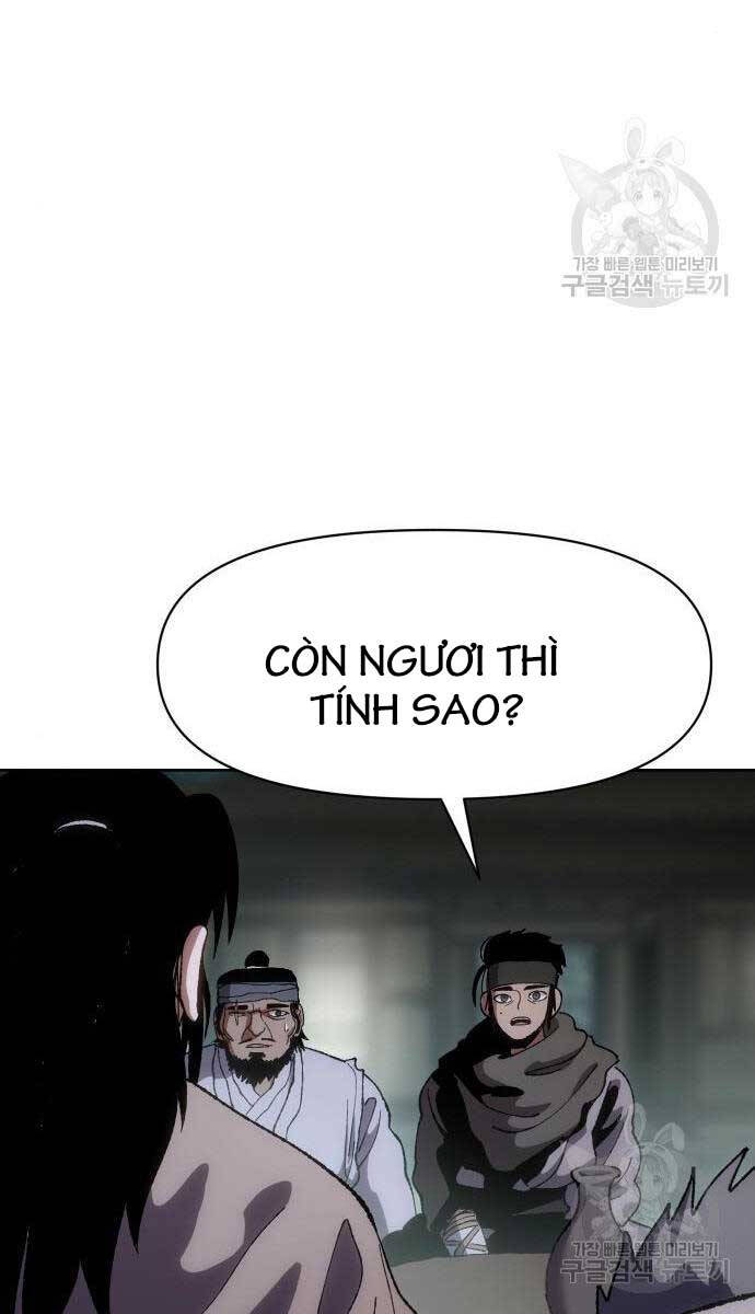 Ám Vệ Chap 11 - Next Chap 12