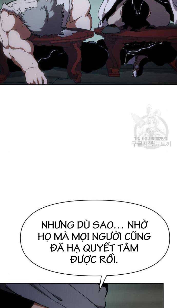 Ám Vệ Chap 11 - Next Chap 12