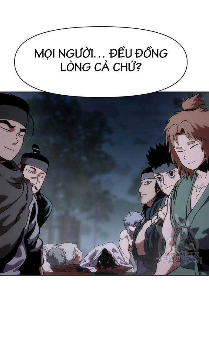 Ám Vệ Chap 11 - Next Chap 12