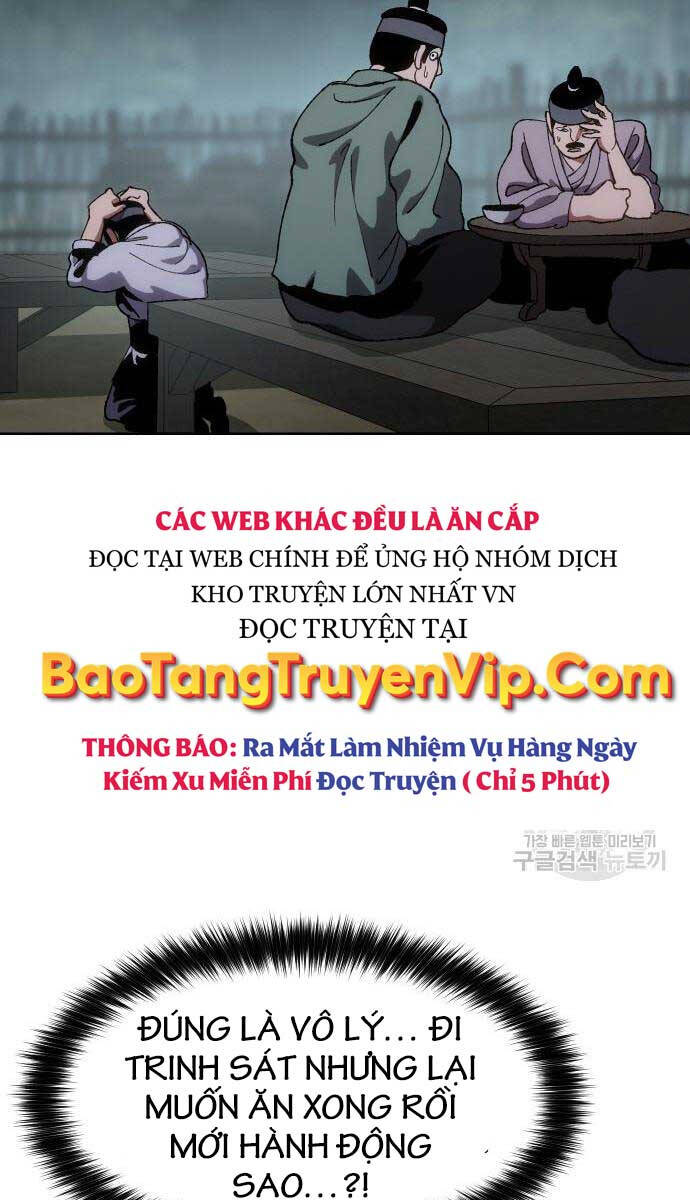 Ám Vệ Chap 11 - Next Chap 12