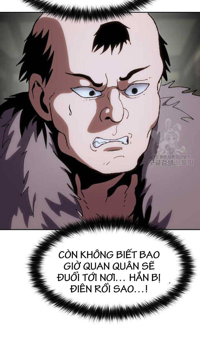 Ám Vệ Chap 11 - Next Chap 12