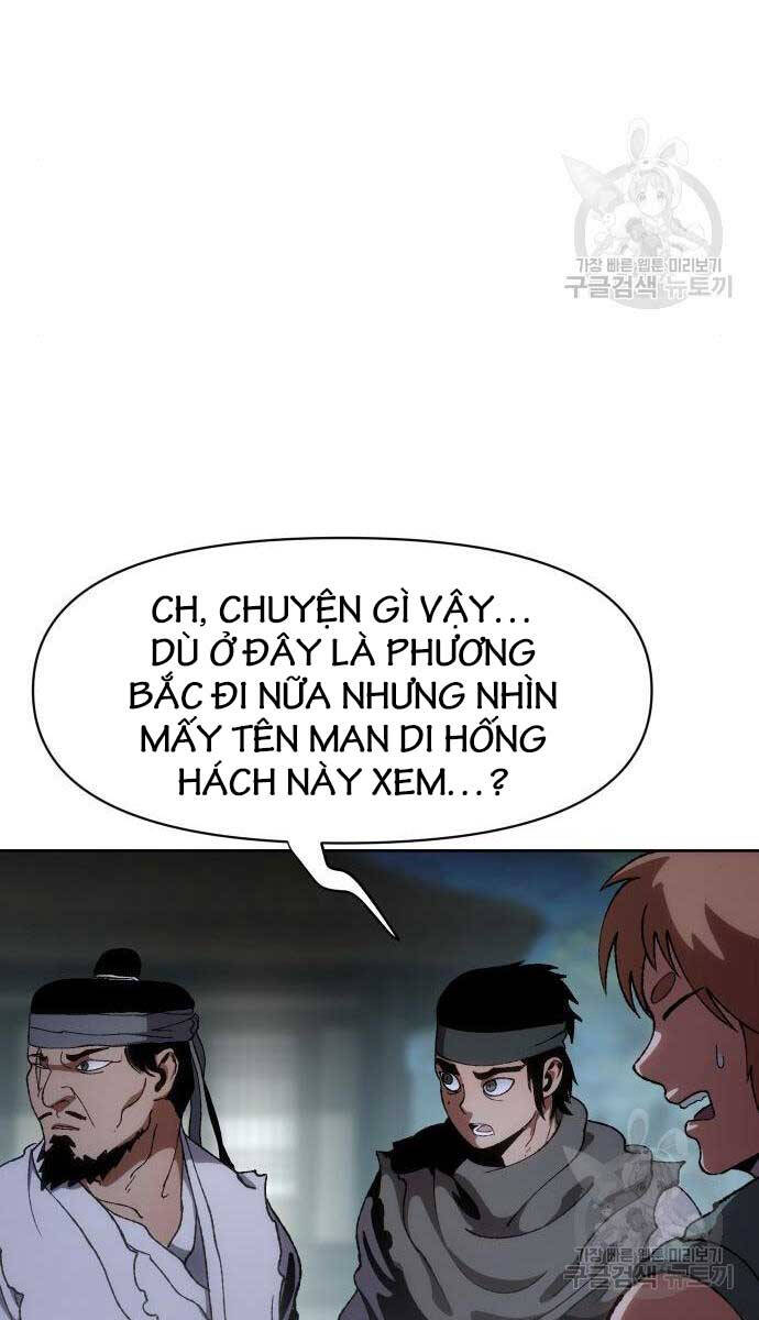 Ám Vệ Chap 11 - Next Chap 12