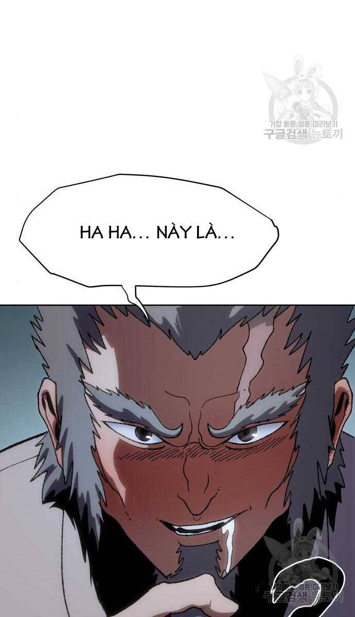 Ám Vệ Chap 11 - Next Chap 12