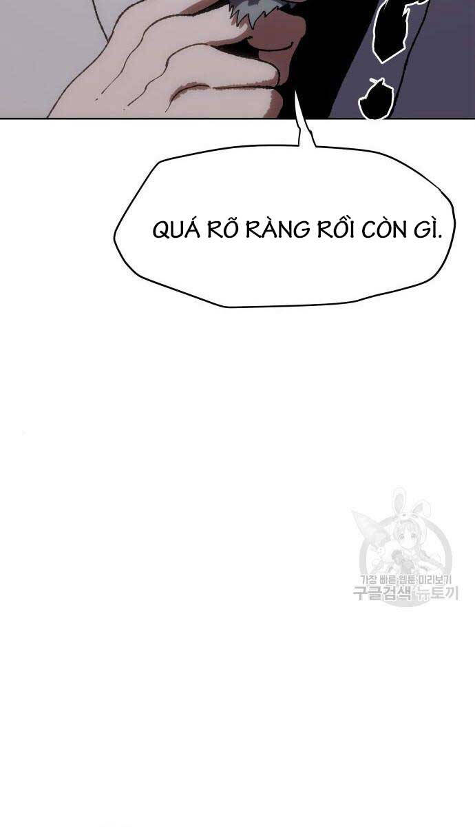 Ám Vệ Chap 11 - Next Chap 12