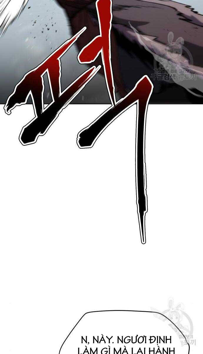 Ám Vệ Chap 11 - Next Chap 12