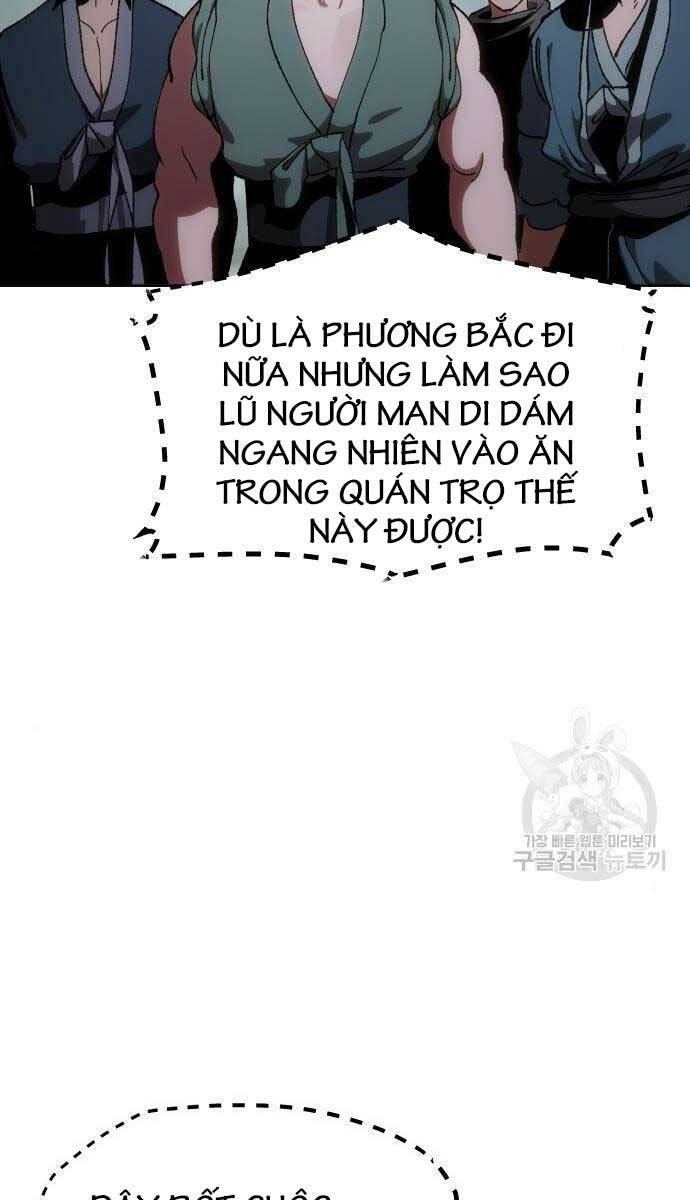 Ám Vệ Chap 11 - Next Chap 12