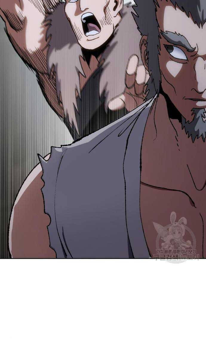 Ám Vệ Chap 11 - Next Chap 12