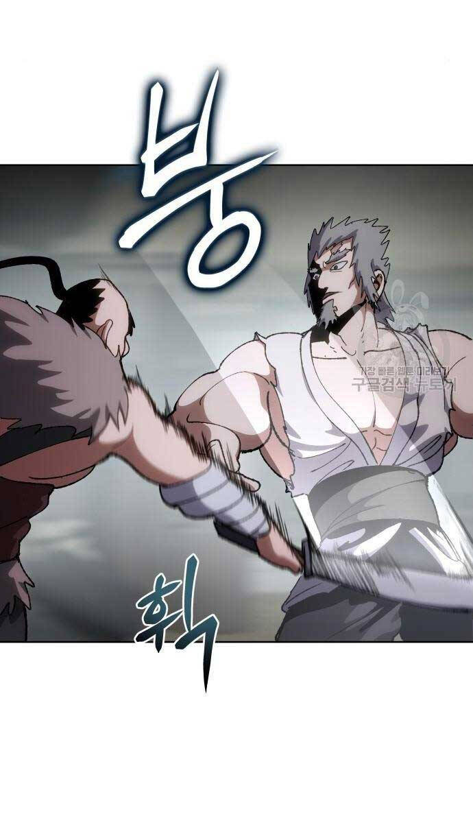 Ám Vệ Chap 11 - Next Chap 12