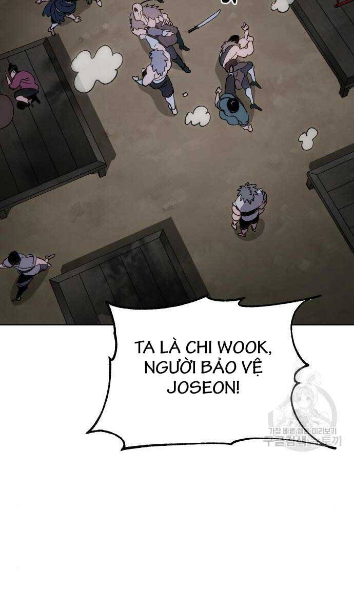 Ám Vệ Chap 11 - Next Chap 12