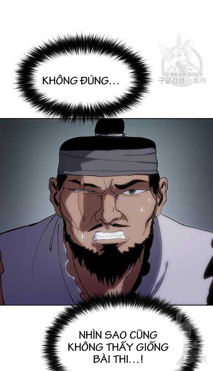 Ám Vệ Chap 11 - Next Chap 12