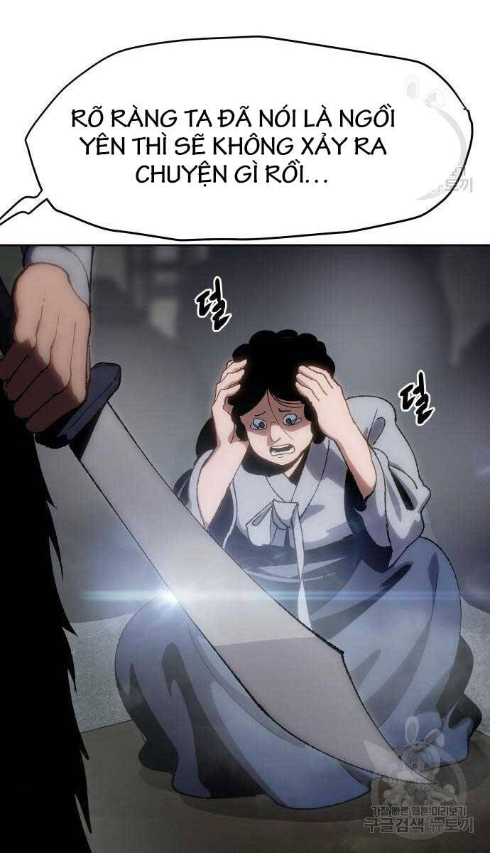Ám Vệ Chap 11 - Next Chap 12