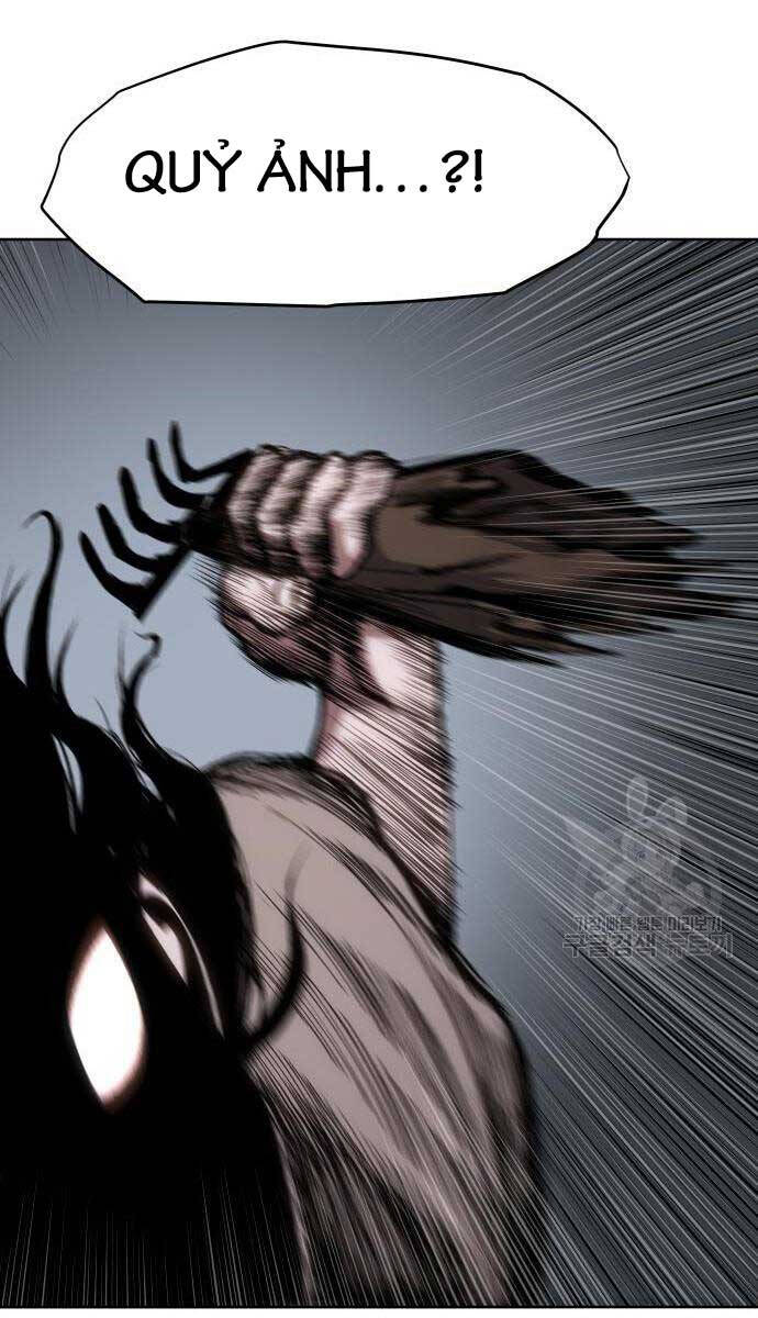 Ám Vệ Chap 11 - Next Chap 12