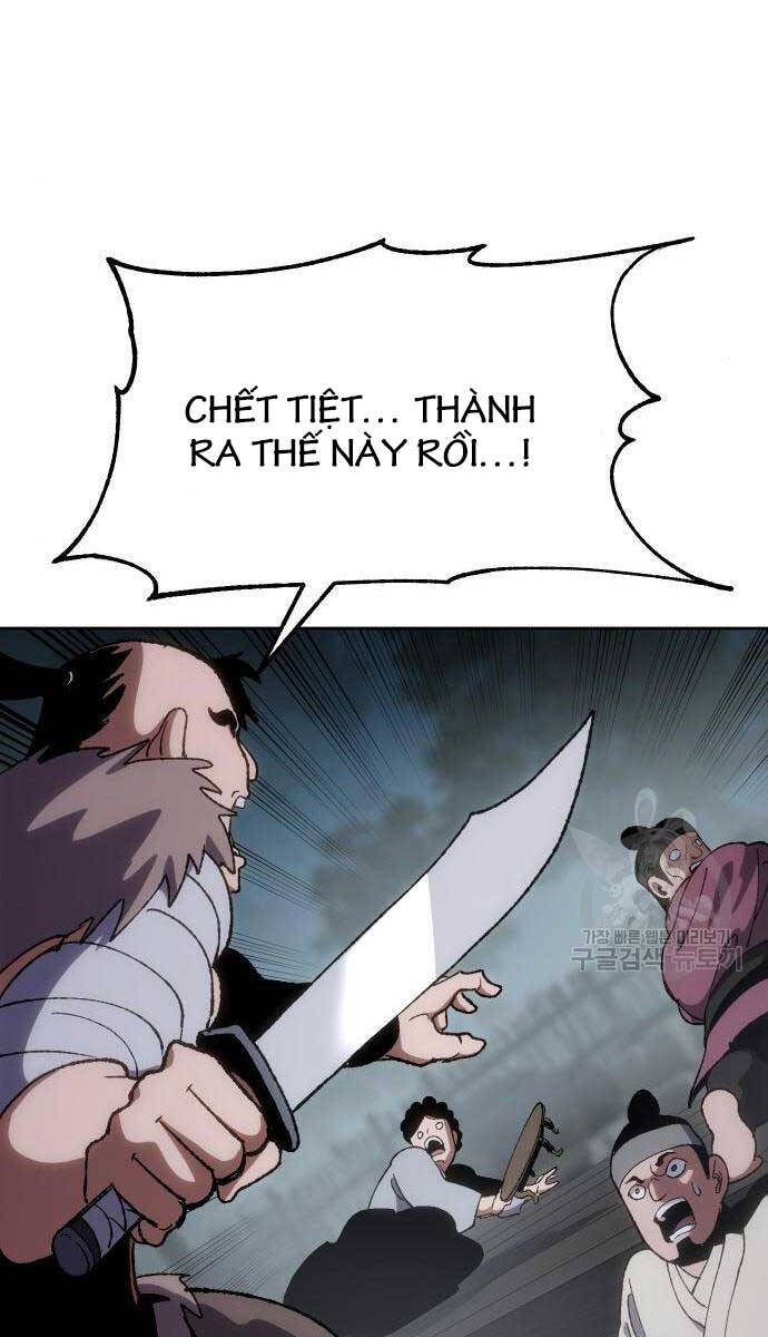 Ám Vệ Chap 11 - Next Chap 12