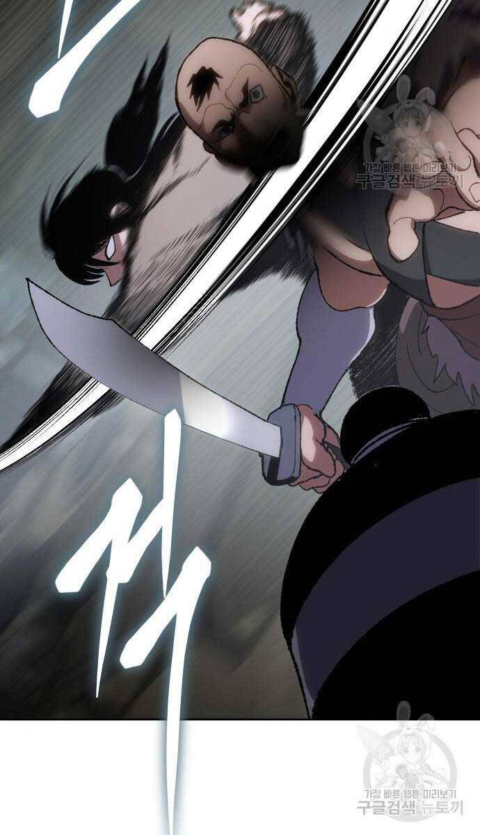 Ám Vệ Chap 11 - Next Chap 12
