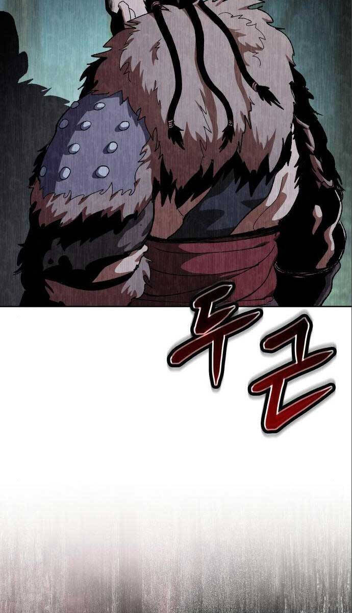 Ám Vệ Chap 12 - Next Chap 13