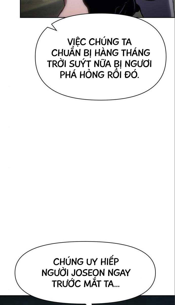 Ám Vệ Chap 12 - Next Chap 13