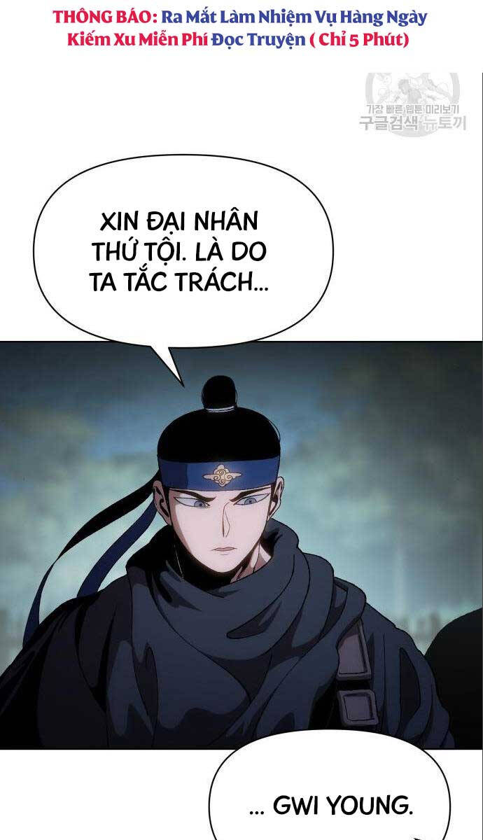 Ám Vệ Chap 12 - Next Chap 13