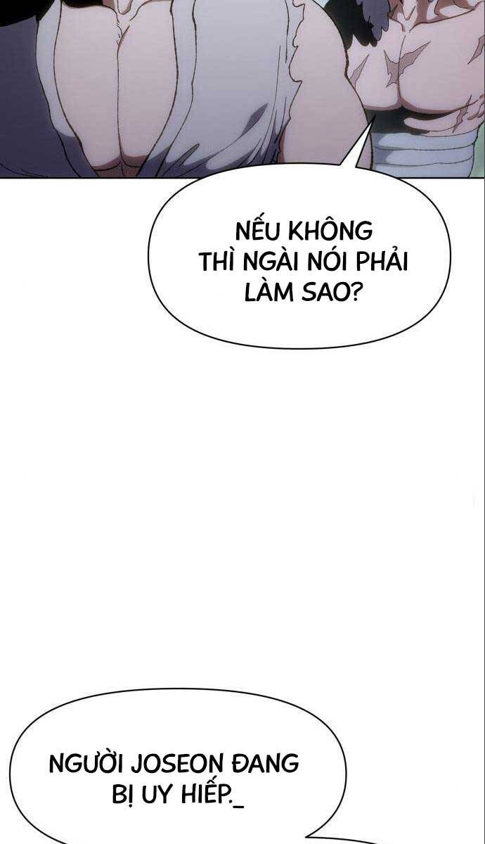Ám Vệ Chap 12 - Next Chap 13