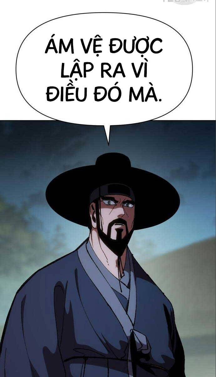 Ám Vệ Chap 12 - Next Chap 13