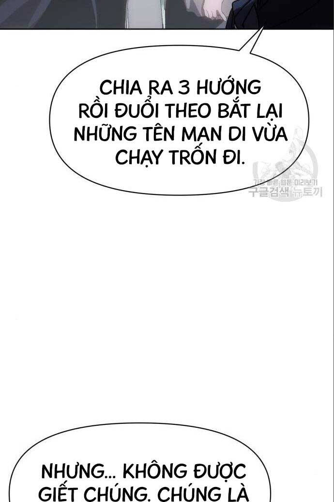 Ám Vệ Chap 12 - Next Chap 13
