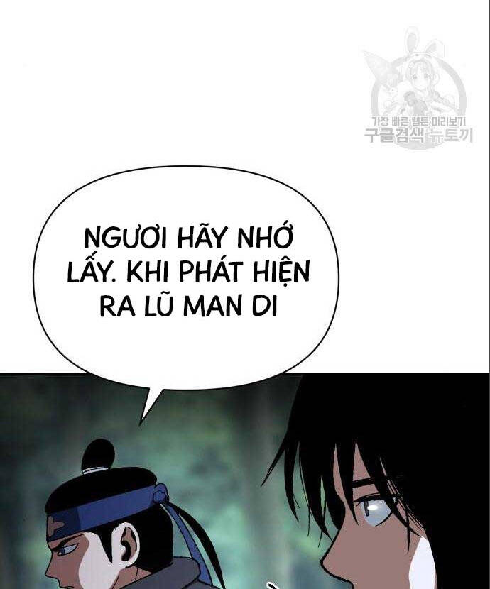 Ám Vệ Chap 12 - Next Chap 13