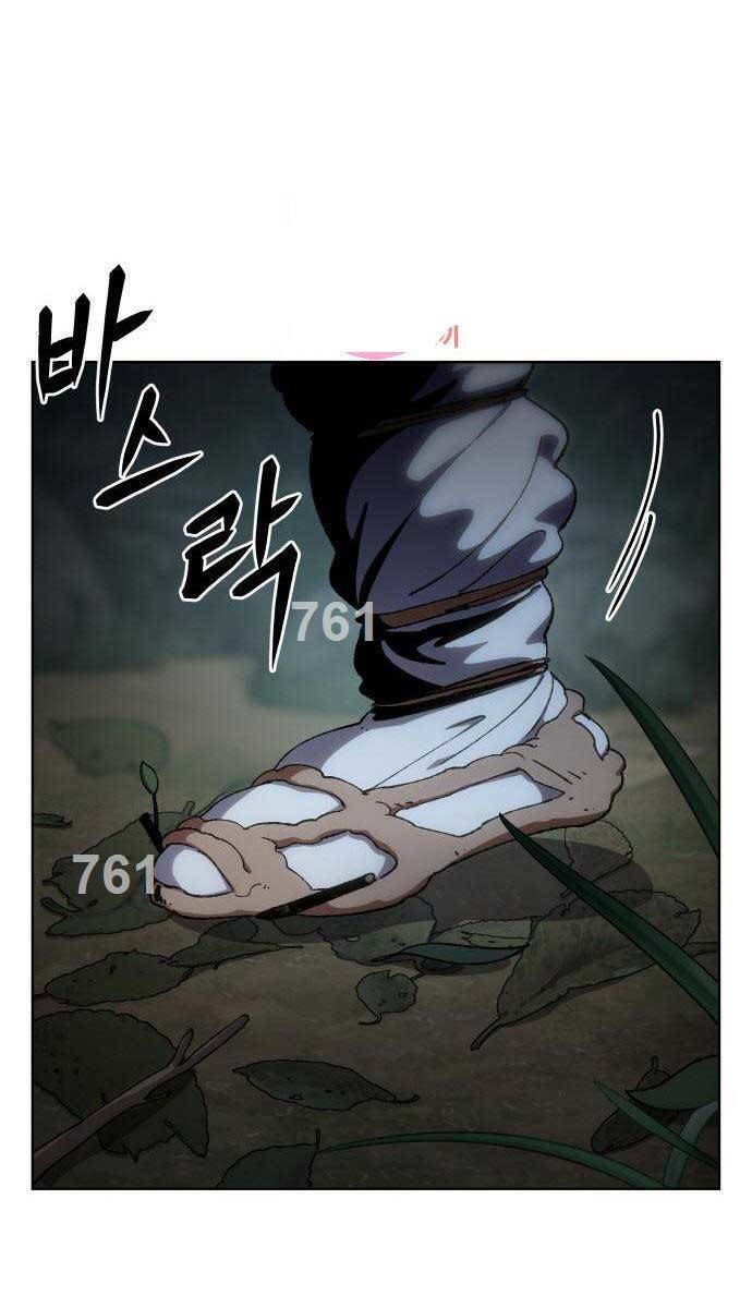 Ám Vệ Chap 13 - Next Chap 14