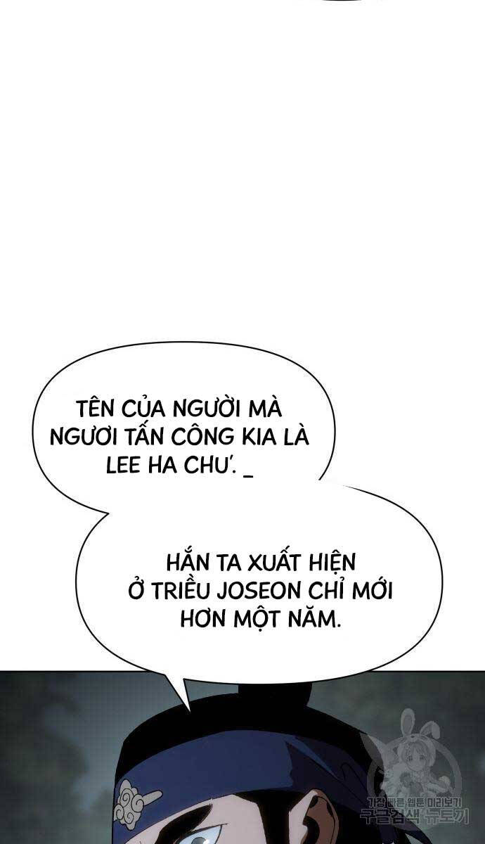 Ám Vệ Chap 13 - Next Chap 14
