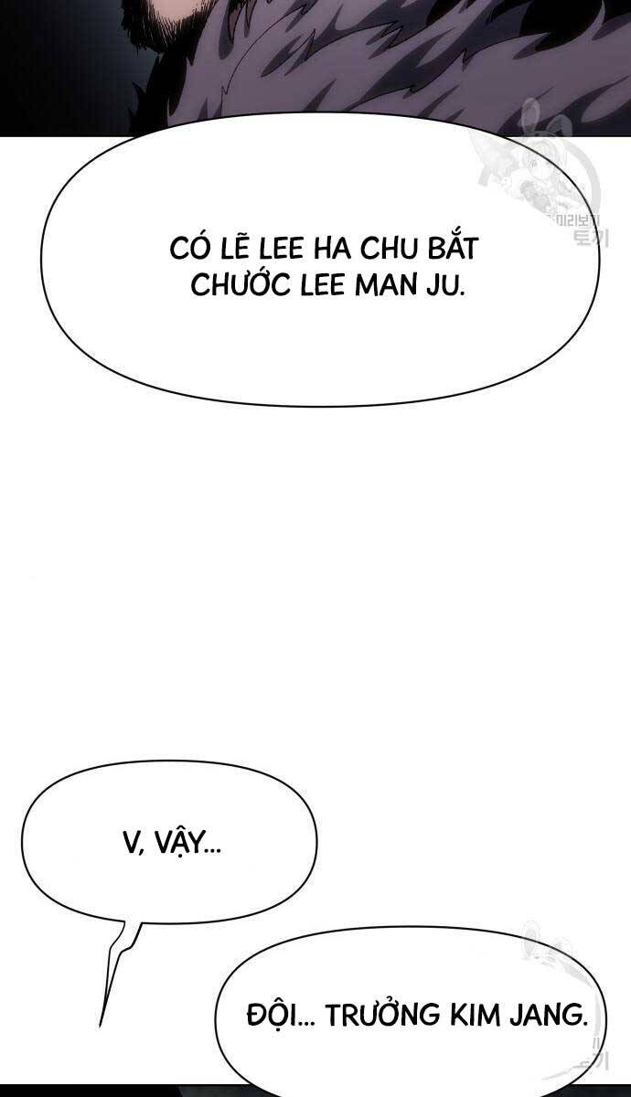 Ám Vệ Chap 13 - Next Chap 14
